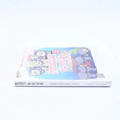 กรุ๊ปเลือดบอกนิสัย ฮาได้ใจยกกำลัง 2 (การ์ตูน) รูปที่ 2