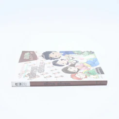 กบนอกกะลา ตอน หมึกบด หมึกหมด รูปที่ 2