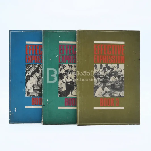 Effective Expression Book 1-3 รูปที่ 1