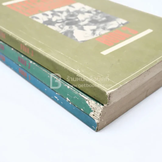 Effective Expression Book 1-3 รูปที่ 5
