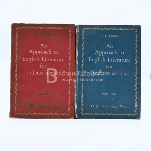 An Approach to English Literature Book One-Two รูปที่ 1