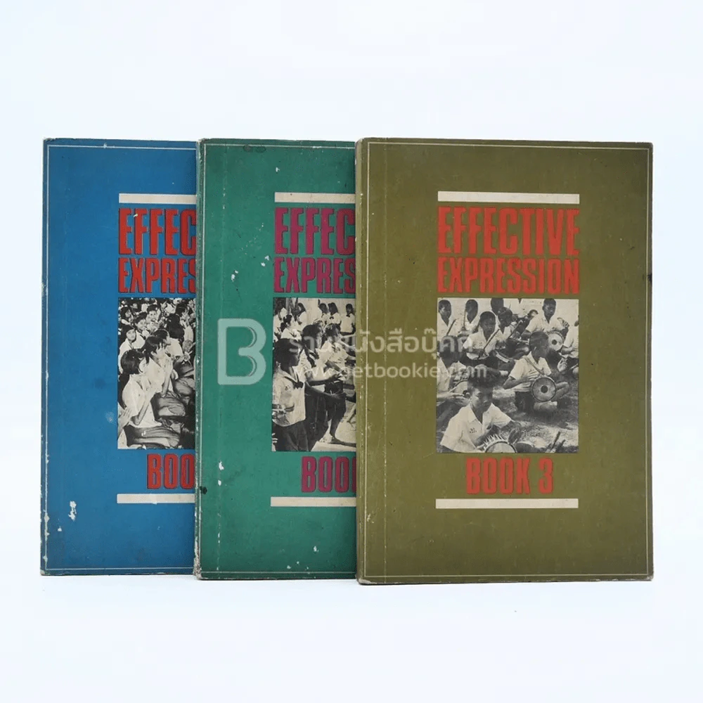 Effective Expression Book 1-3 รูปที่ 1