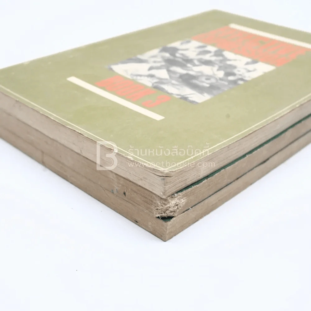 Effective Expression Book 1-3 รูปที่ 4