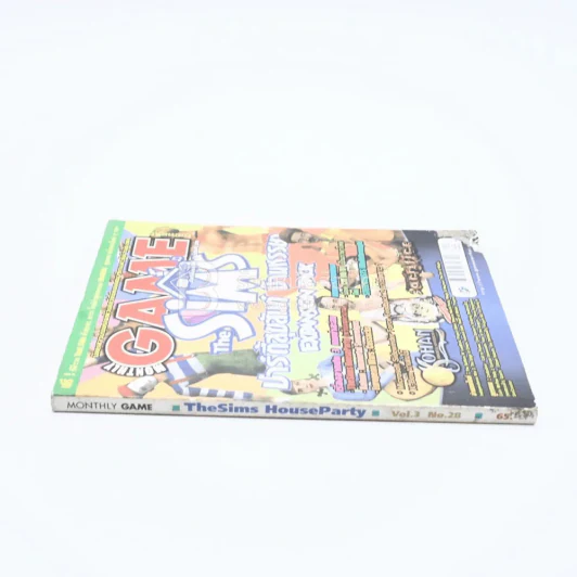 The Sims House Party Vol.3 No.28 ปาร์ตี้สุขสันต์ บ้านหรรษา รูปที่ 2