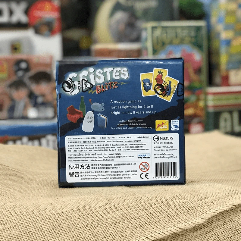 Geistes Blitz บอร์ดเกม รูปที่ 3