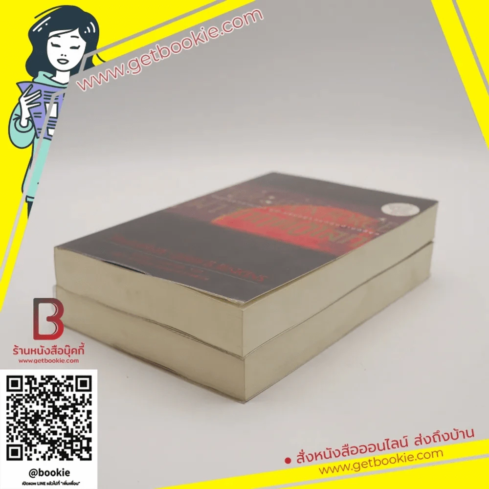 Left Behind สืบลับสาบสูญ + Tribulation Force ผ่าวิกฤติกู้โลก - Tim Lahaye รูปที่ 3