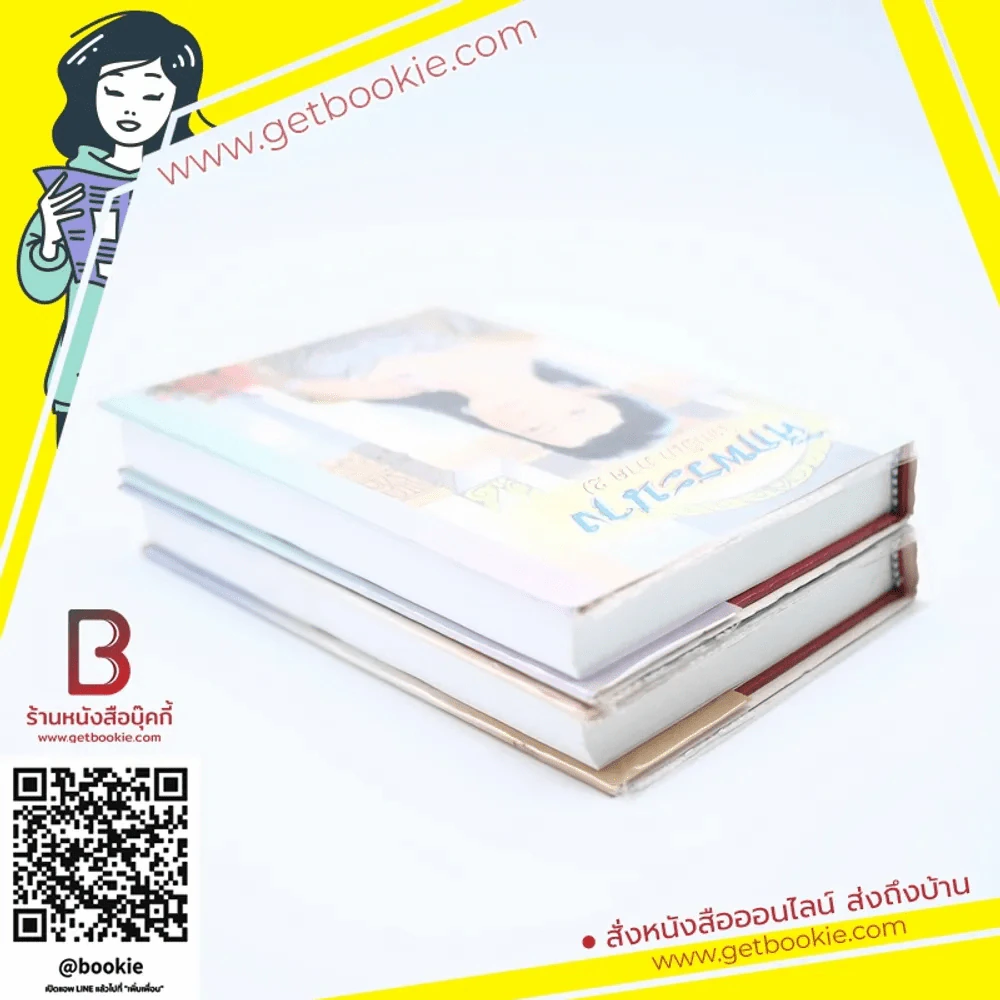 ศึกพระนาง (เขยลิเก ภาค 2) 2 เล่มจบ - พัดชา รูปที่ 4