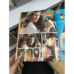 อังกอร์ 2 รูปที่ 13
