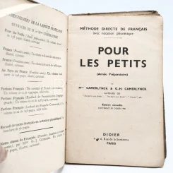 Pour Les Petits (มีรอยขีดเขียน) รูปที่ 4