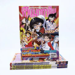 ทีวีแมกกาซีน 6 เล่ม (เล่ม 103 มีรอยขาดตามภาพ) รูปที่ 1