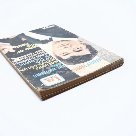 Hanky Panky I.S Song Hits รูปที่ 3