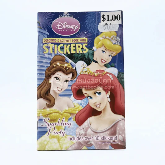Disney Princess Coloring & Activity Book With Stickers รูปที่ 1