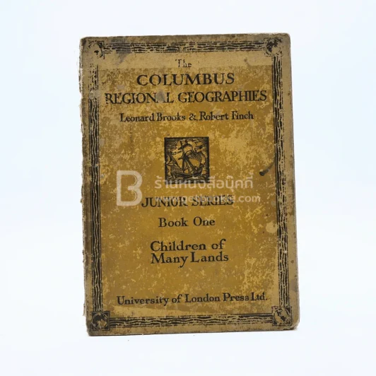 The Columbus Regional Geographies (มีรอยขีดเขียน) รูปที่ 1