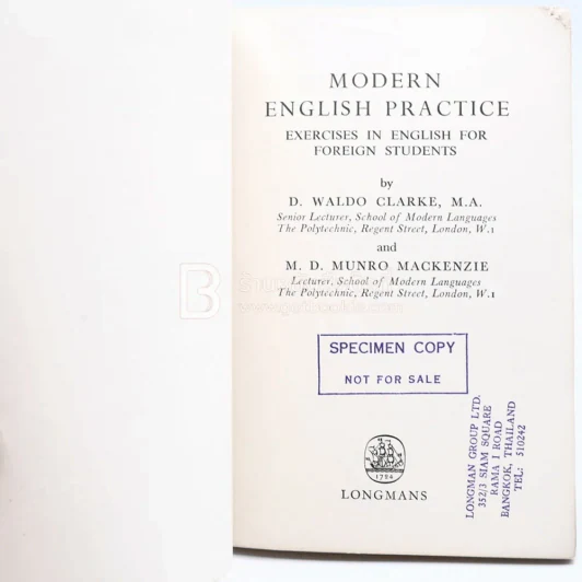 Modern English Practice รูปที่ 4