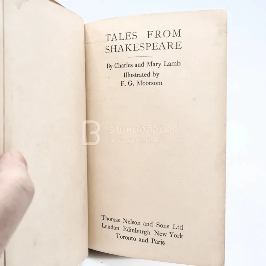 Tales From Shakespeare - Charles Lame (มีรอยขีดเขียน) รูปที่ 6