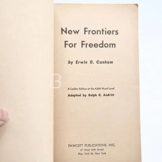 New Frontiers for Freedom (ปกข้างมีรอยขาด) รูปที่ 5