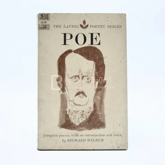 The Laurel Poetry Series Poe (มีรอยขีดเขียน) รูปที่ 1