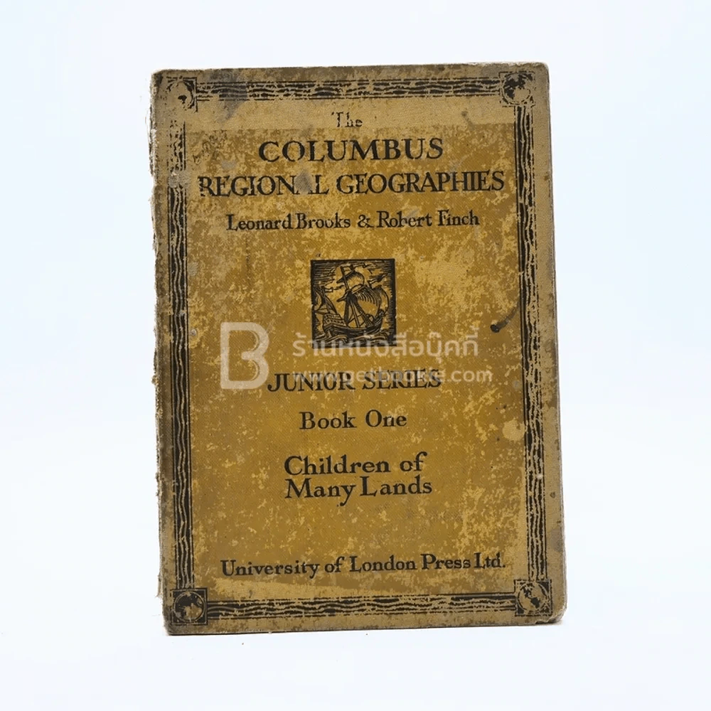 The Columbus Regional Geographies (มีรอยขีดเขียน) รูปที่ 1