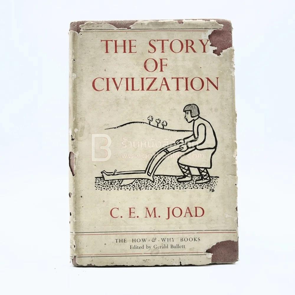 The Story of Civilization รูปที่ 1
