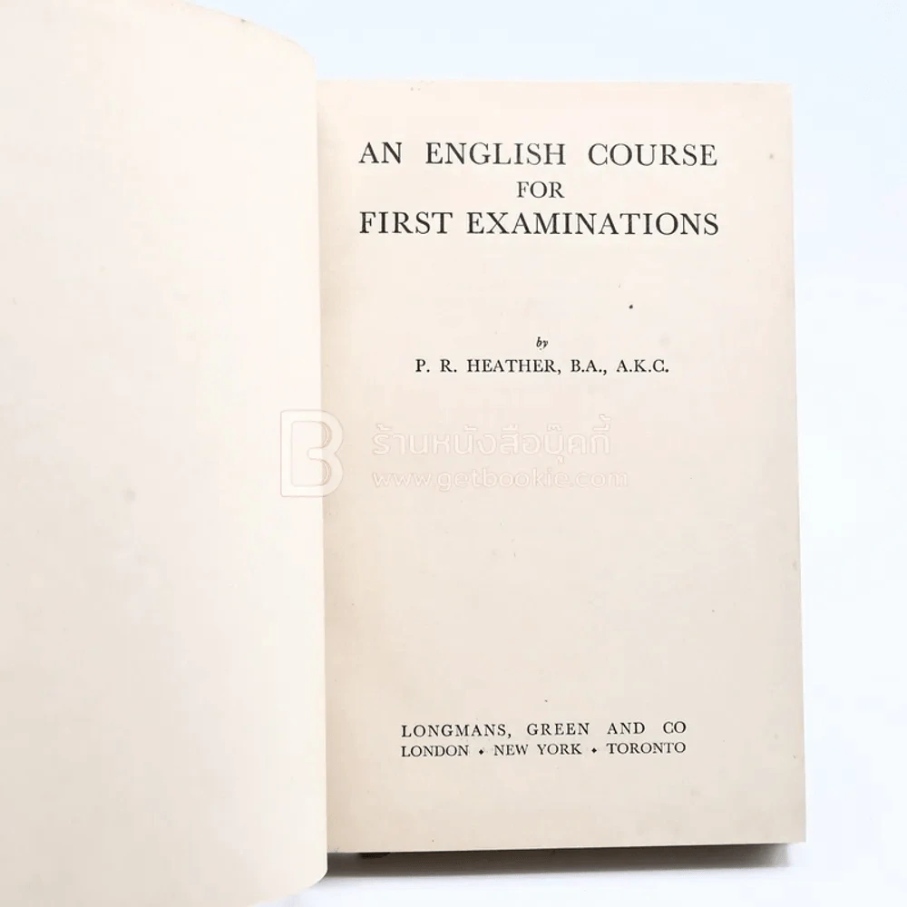 An English Course for First Examinations รูปที่ 3