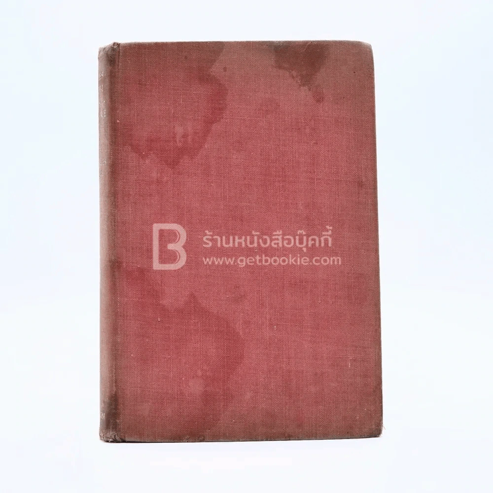 Tales From Shakespeare - Charles Lame (มีรอยขีดเขียน) รูปที่ 1