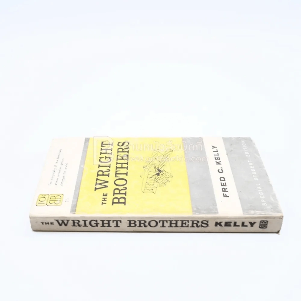 The Wright Brothers รูปที่ 2