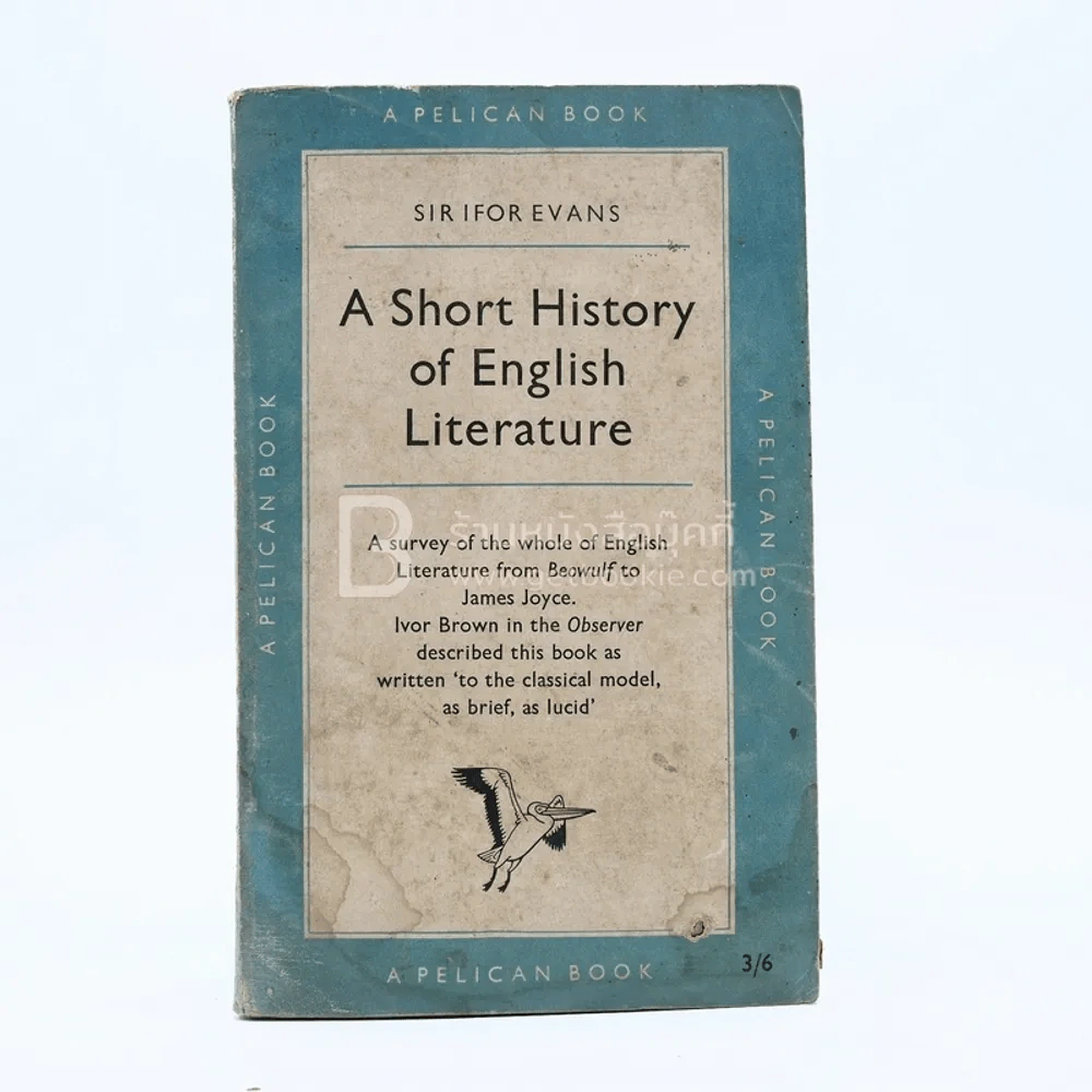 A Short History of English Literature รูปที่ 1