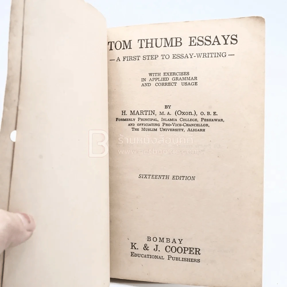 Tom Thumeb Essays รูปที่ 4
