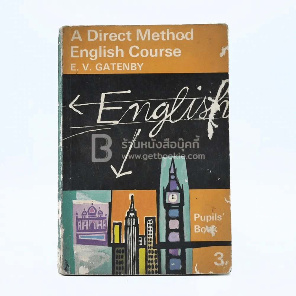 A Direct Method English Course (มีรอยขีดเขียน) รูปที่ 1