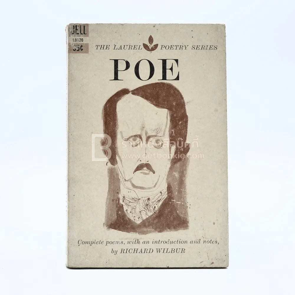 The Laurel Poetry Series Poe (มีรอยขีดเขียน) รูปที่ 1