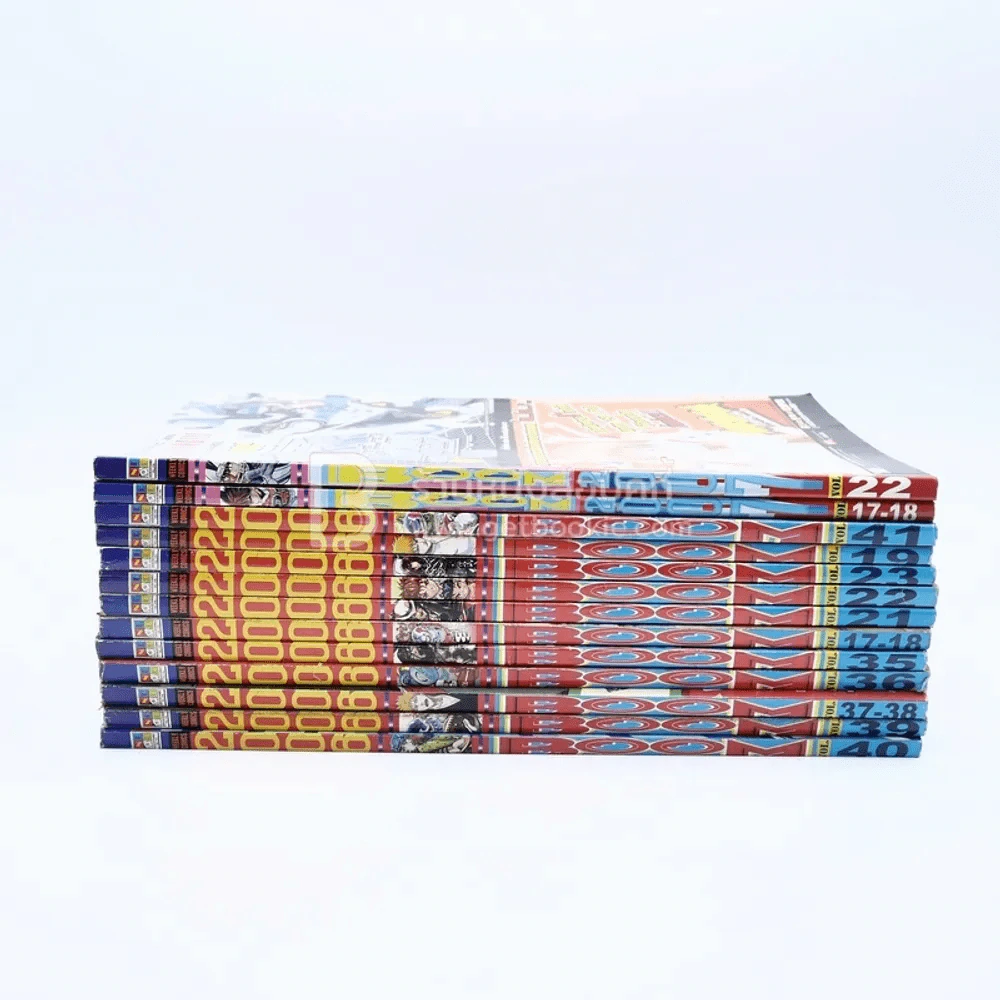 นิตยสาร Boom ปี 2006 11 เล่ม + 2007 2 เล่ม รวม 13 เล่ม รูปที่ 2