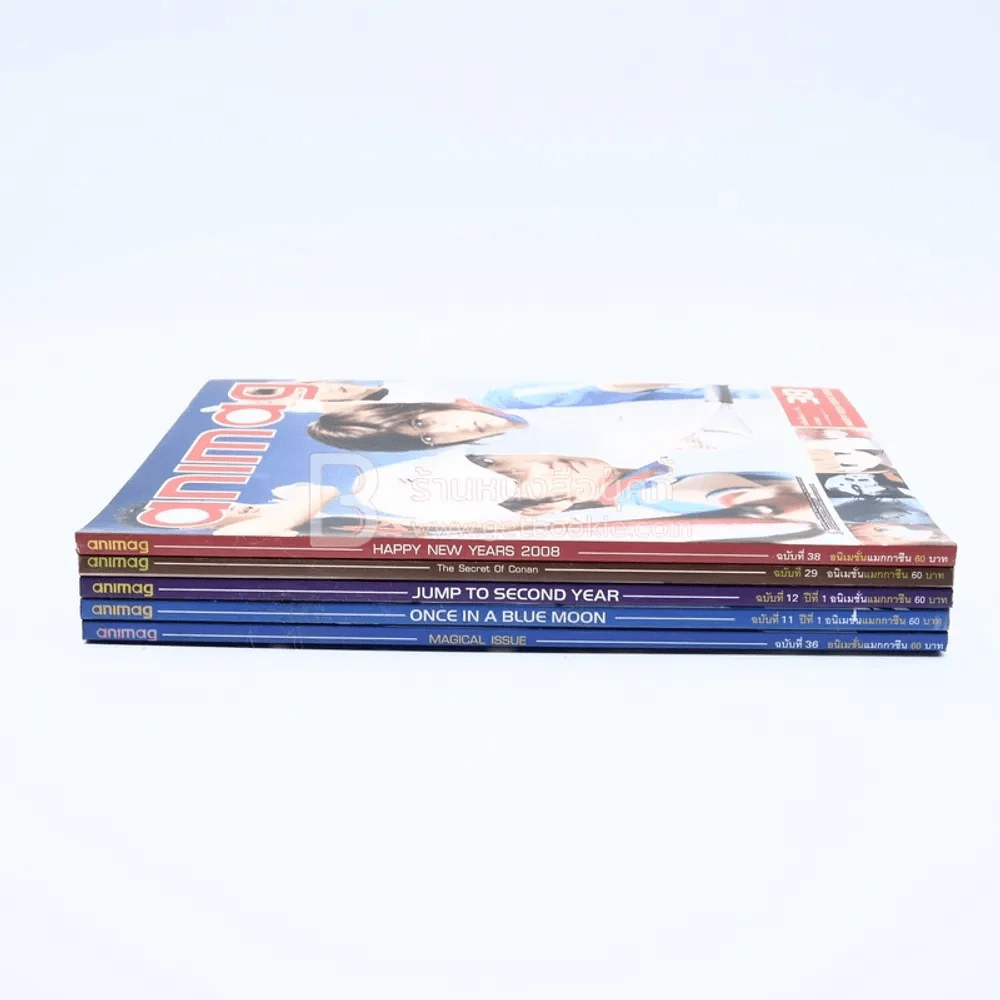 Animag อนิเมชั่นแมกกาซีน 5 เล่ม รูปที่ 2