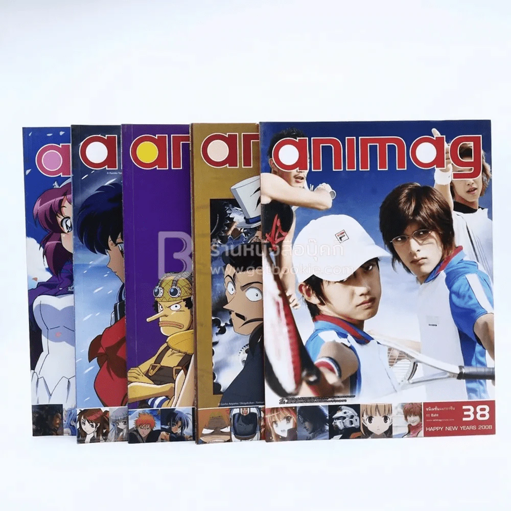 Animag อนิเมชั่นแมกกาซีน 5 เล่ม รูปที่ 1