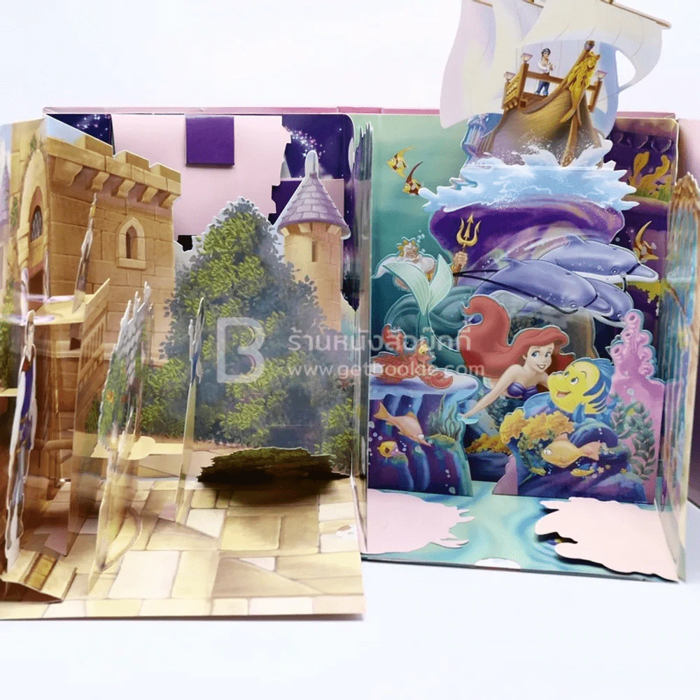 Magical Wishes A Deluxe Pop-Up Storybook รูปที่ 3