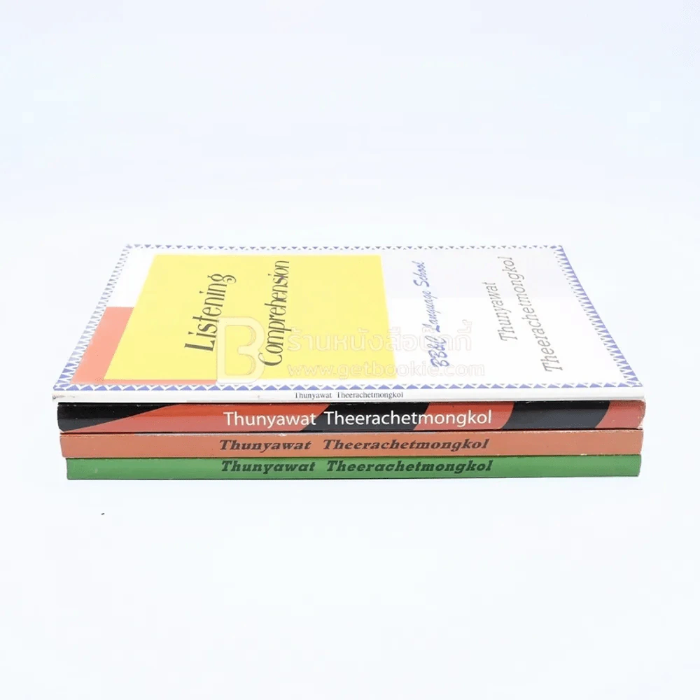 Vocabulary - Toelf Cbt - Structure - Listening Comprehension 4 เล่ม รูปที่ 2