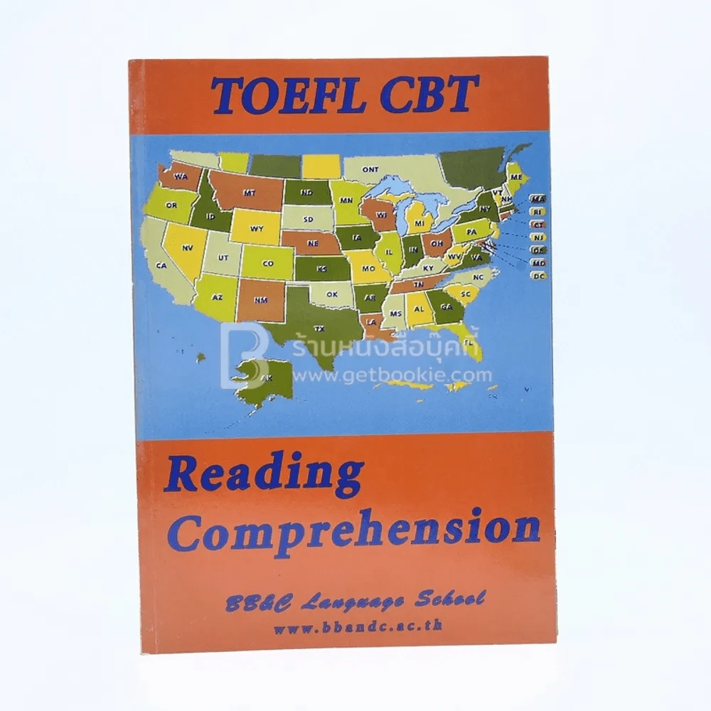 Vocabulary - Toelf Cbt - Structure - Listening Comprehension 4 เล่ม รูปที่ 6