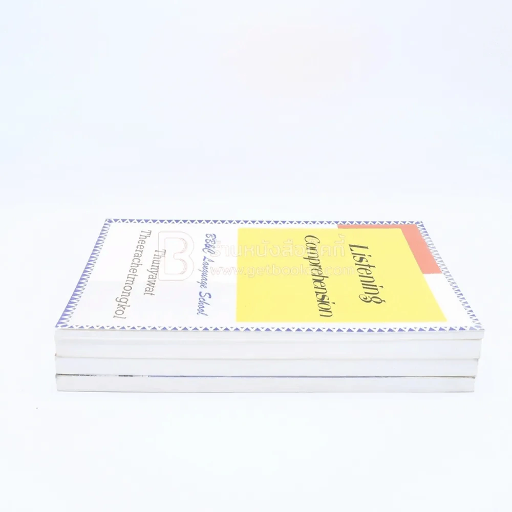 Vocabulary - Toelf Cbt - Structure - Listening Comprehension 4 เล่ม รูปที่ 3
