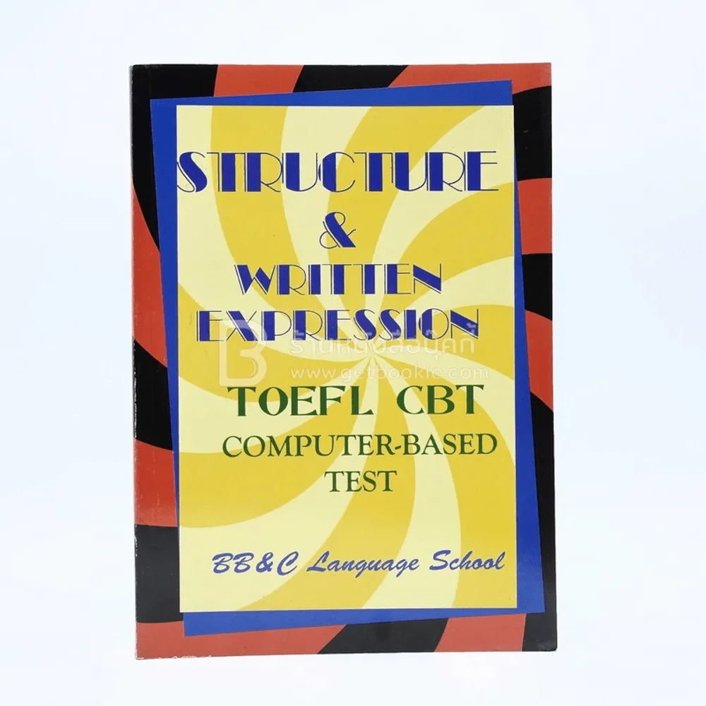 Vocabulary - Toelf Cbt - Structure - Listening Comprehension 4 เล่ม รูปที่ 5