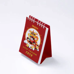 ปฏิทินขายหัวเราะ พ.ศ.2563 LUCKY CALENDAR 2020 รูปที่ 4