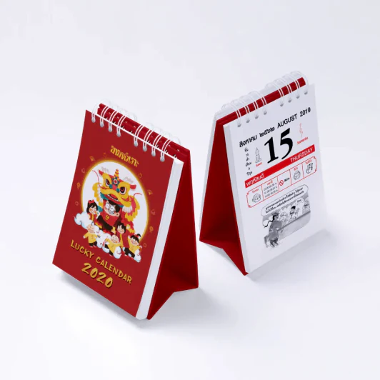ปฏิทินขายหัวเราะ พ.ศ.2563 LUCKY CALENDAR 2020 รูปที่ 2