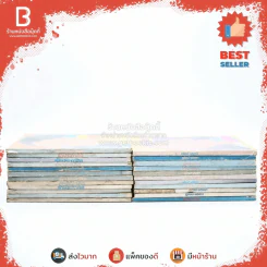 รักประกาศิต 12 เล่มจบ + ภูชิชย์-นริศรา 11 เล่มจบ รูปที่ 2