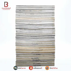 อภัยมณีซาก้า ภาค 1 (16 เล่มจบ) + ภาค 2 รุ่งอรุณแห่งโจรสลัด (17 เล่มจบ) รูปที่ 3
