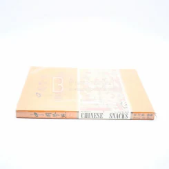 Chinese Snacks Wei-Chuan's Cook Book รูปที่ 2