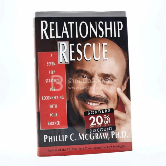 Relationship Rescue รูปที่ 1