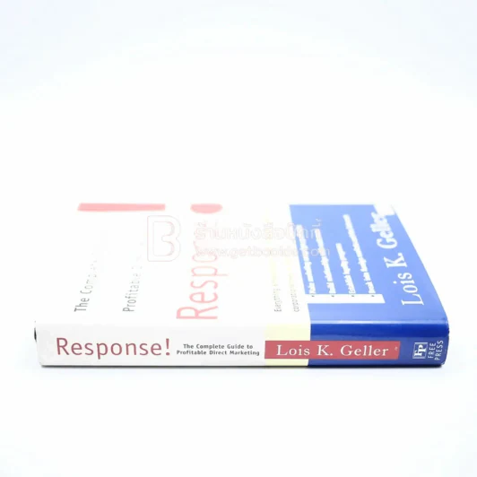 Response! รูปที่ 2
