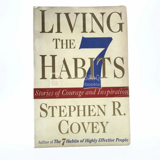 Living The 7 Habits รูปที่ 1
