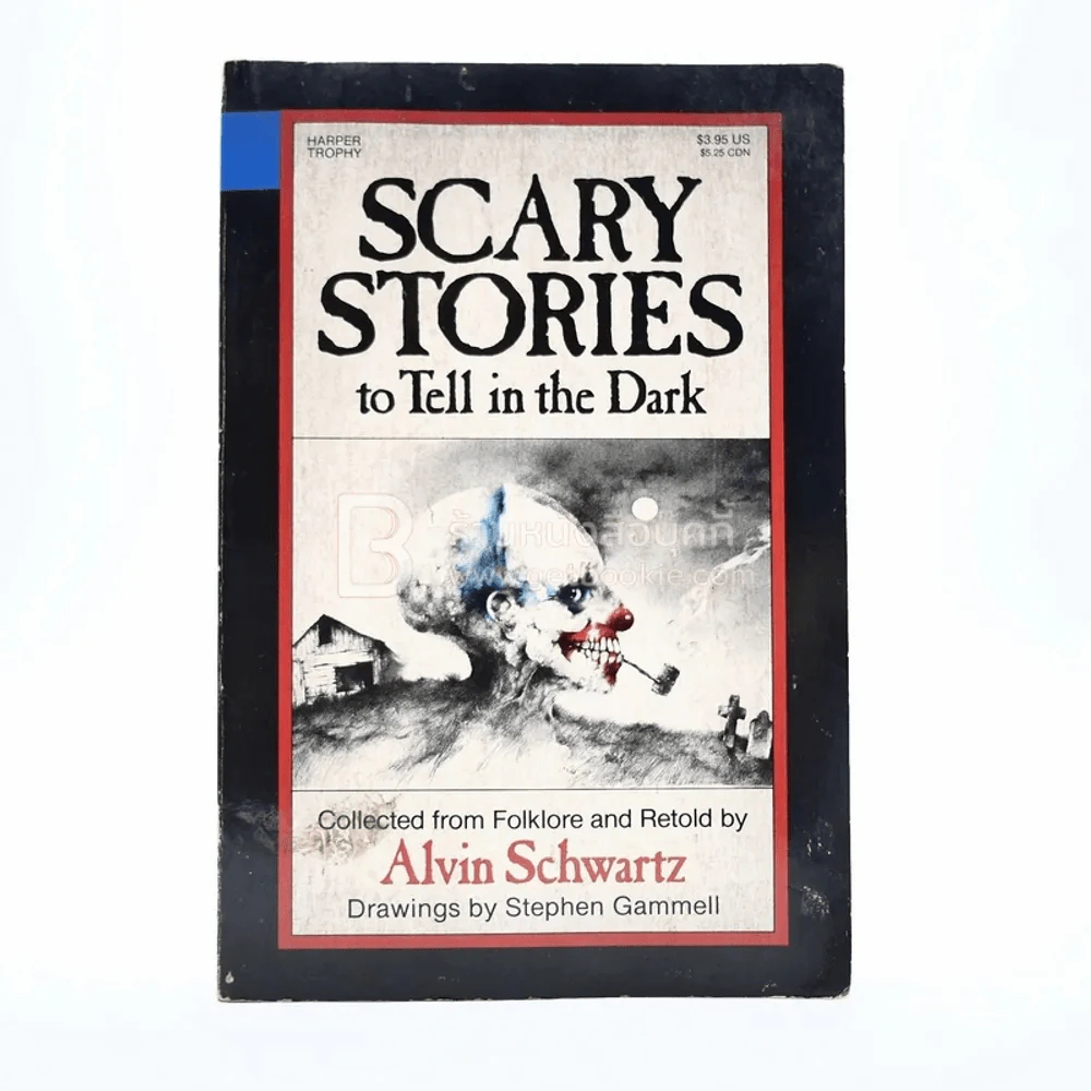 Scary Stories To Tell In The Dark (มีคราบน้ำ) รูปที่ 1