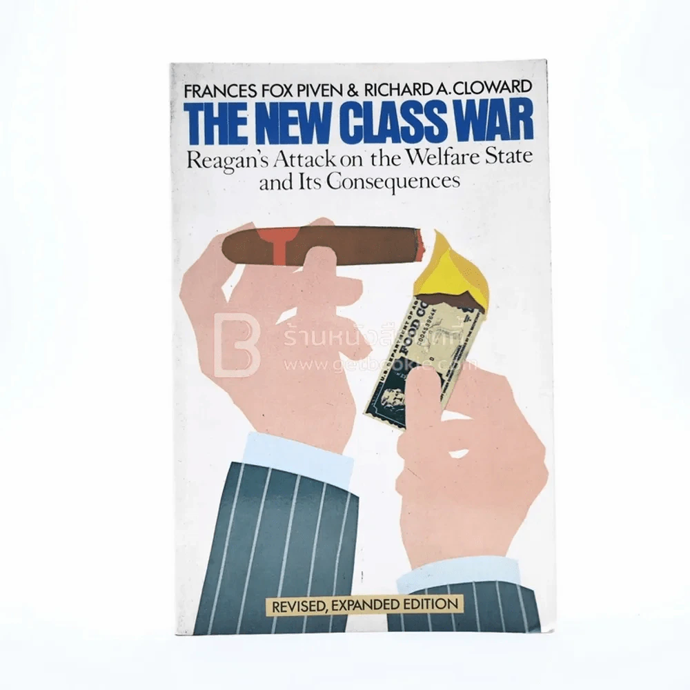 The New Class War รูปที่ 1