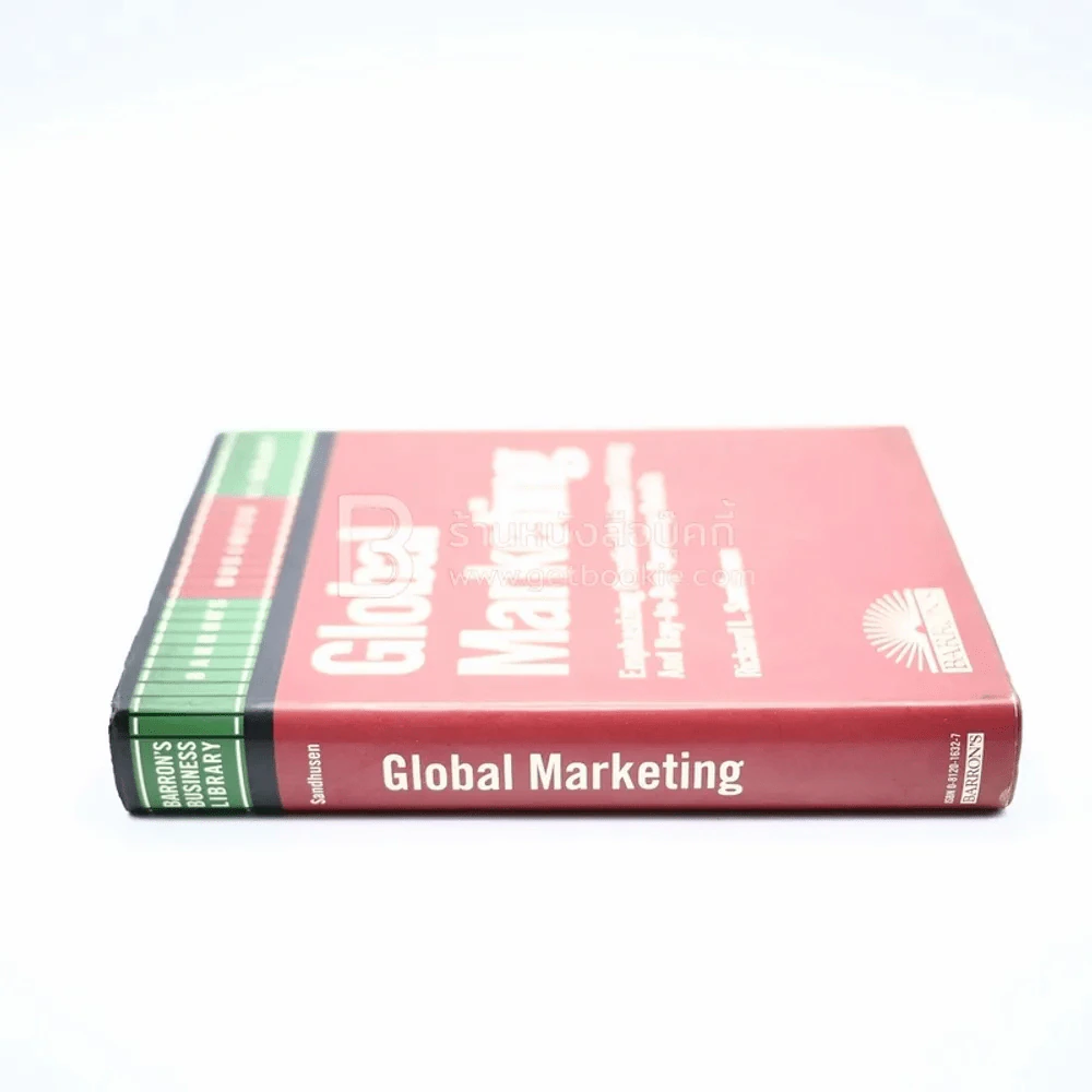 Global Marketing รูปที่ 2