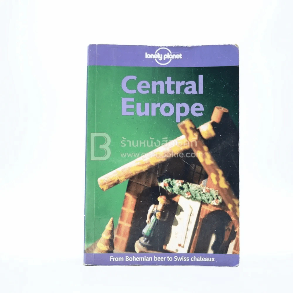 Central Europe รูปที่ 1